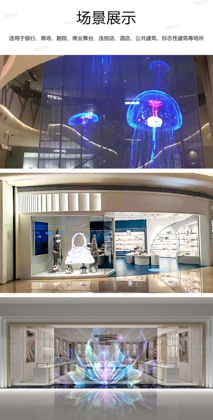 Ecrã LED Holográfico Transparente P3.91 Ecrã LED Full Color Ecrã LED Invisível Ecrã LED Invisível 2