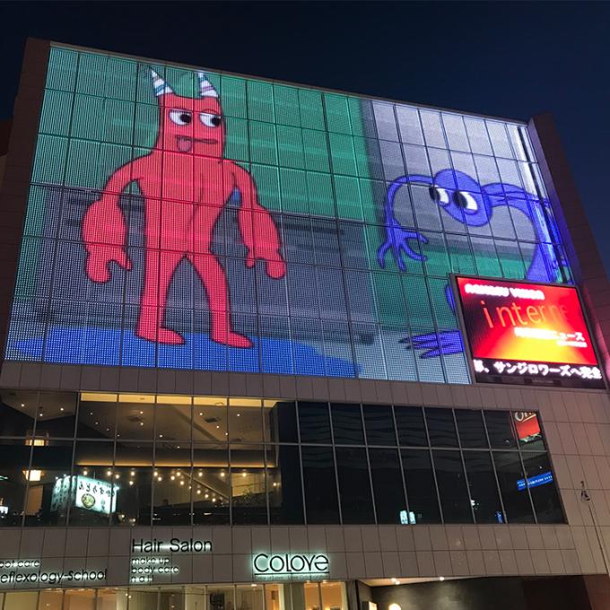 Display de cortina LED flexível tela de rede Pixel LED Dot Light LED Mesh Screen para fachada de mídia 3