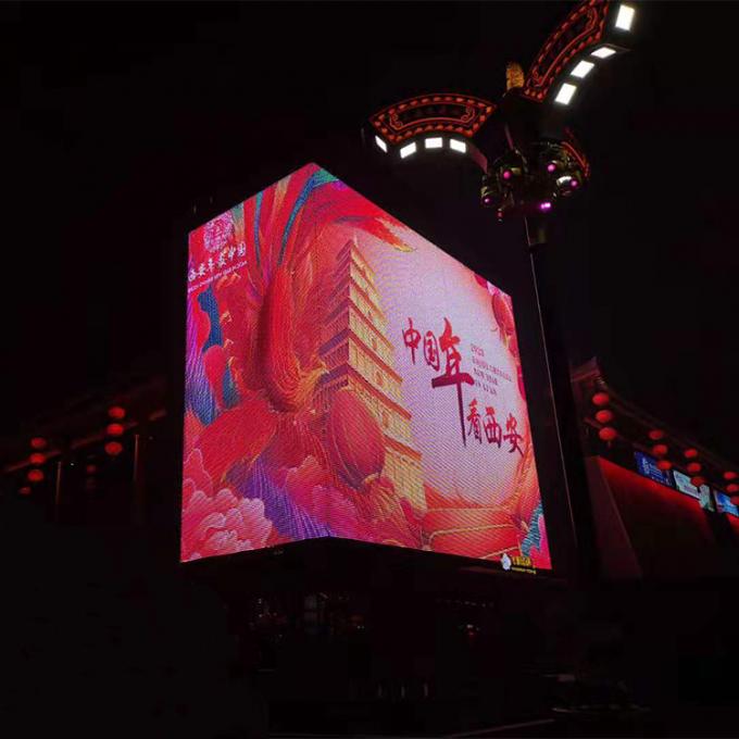 Display de cortina LED flexível tela de rede Pixel LED Dot Light LED Mesh Screen para fachada de mídia 4